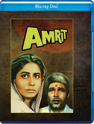 Amrit (1986)