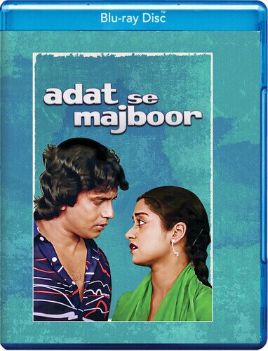 Aadat Se Majboor (1982)