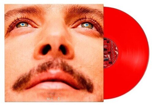 Manuel Carrasco - Pueblo Salvaje I Red Vinyl, LP