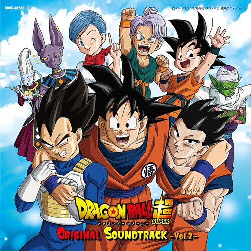 Dragon Ball Super Vol. 2 - OST 2026 Reissue, Nippon Columbia, Japan Edition, 2 CDs