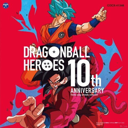Dragon Ball Heroes - OST 2026 Reissue, Nippon Columbia, Remixed, Japan Edition