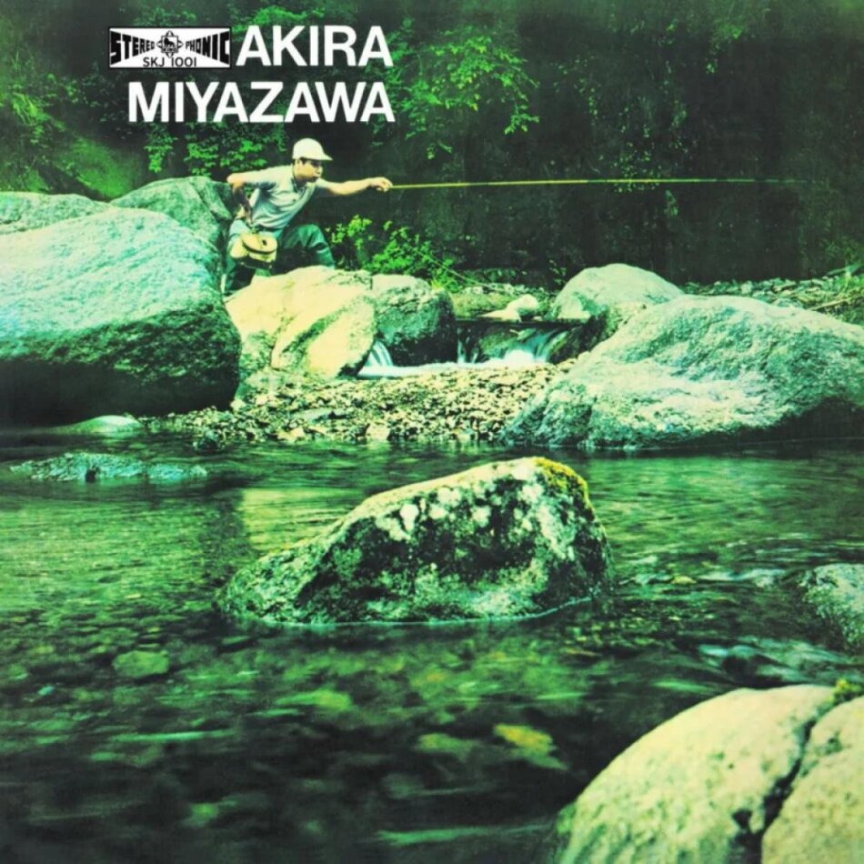 Akira Miyazawa - Yamame Japan Edition, LP