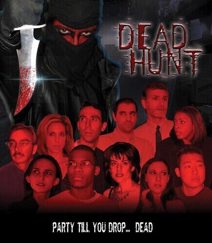 Dead Hunt (2007)
