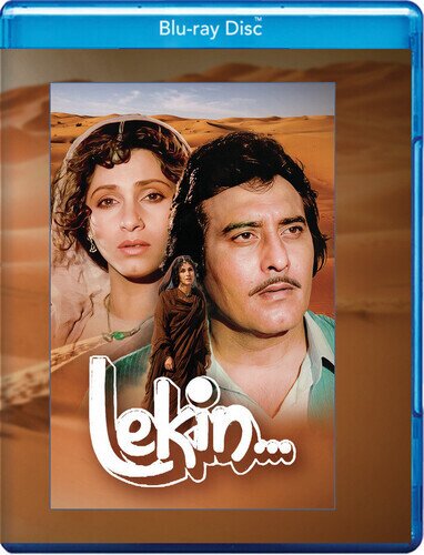 Lekin (1990)