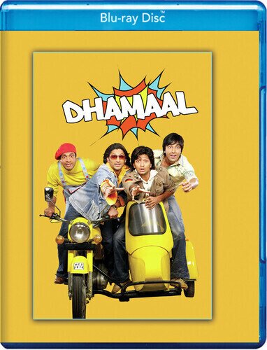 Dhamaal (2007)