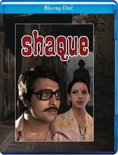 Shaque (1976)