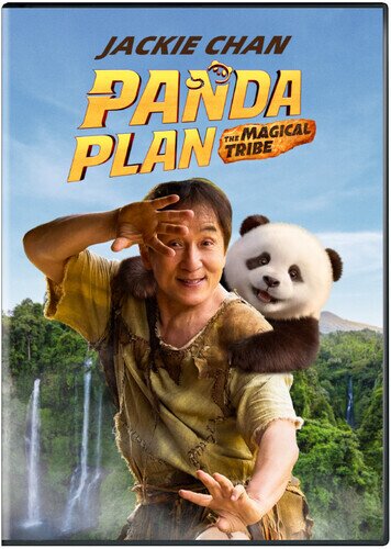 Panda Plan 2: The Magical Tribe (2026)