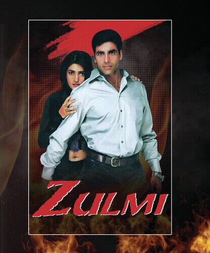 Zulmi (1999)