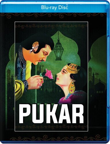 Pukar (1983)