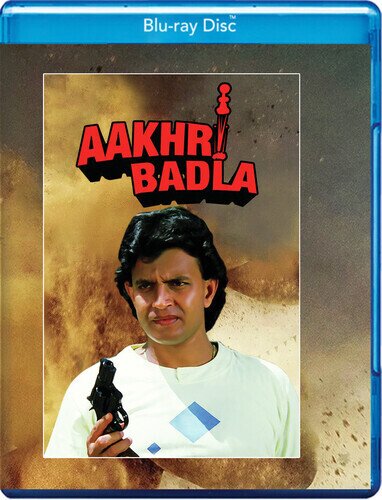 Aakhri Badla (1989)