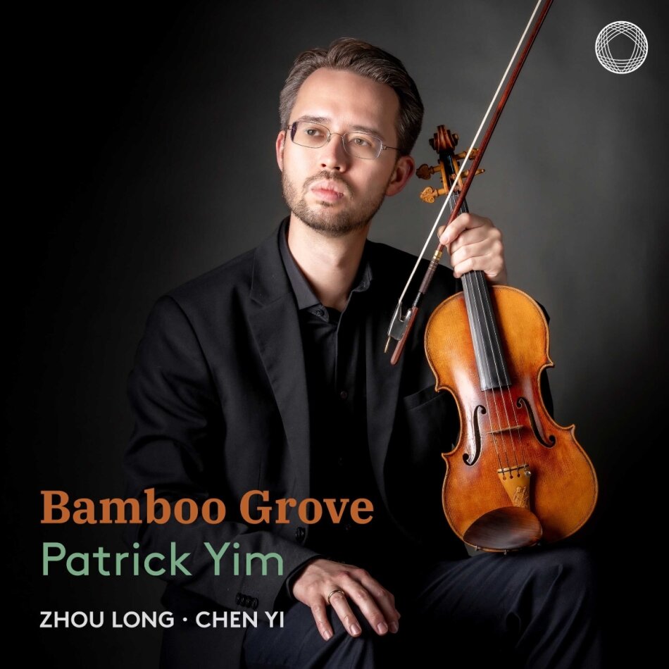 Zhou Long (*1953), Yi Chen & Patrick Yim - Bamboo Grove