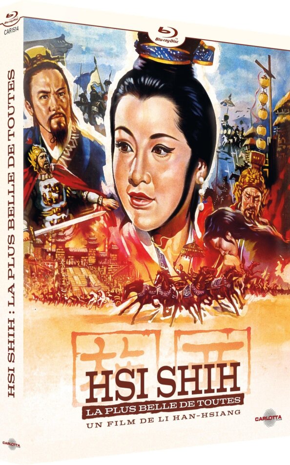 Hsi Shih : La plus belle de toutes (1965)