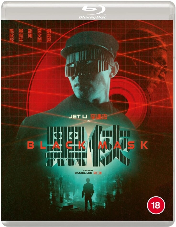 Black Mask (1996)