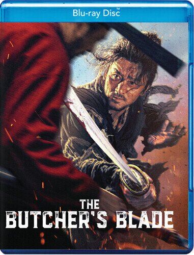 The Butcher's Blade (2026)