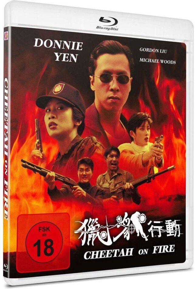 Cheetah On Fire (1992)