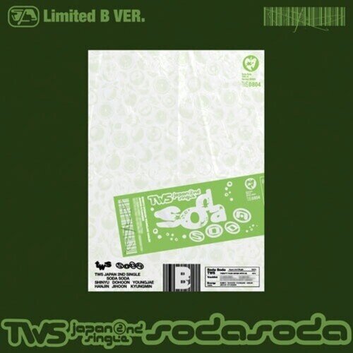 TWS (K-Pop) - Soda Soda B Version, Japan Edition, Limited Edition