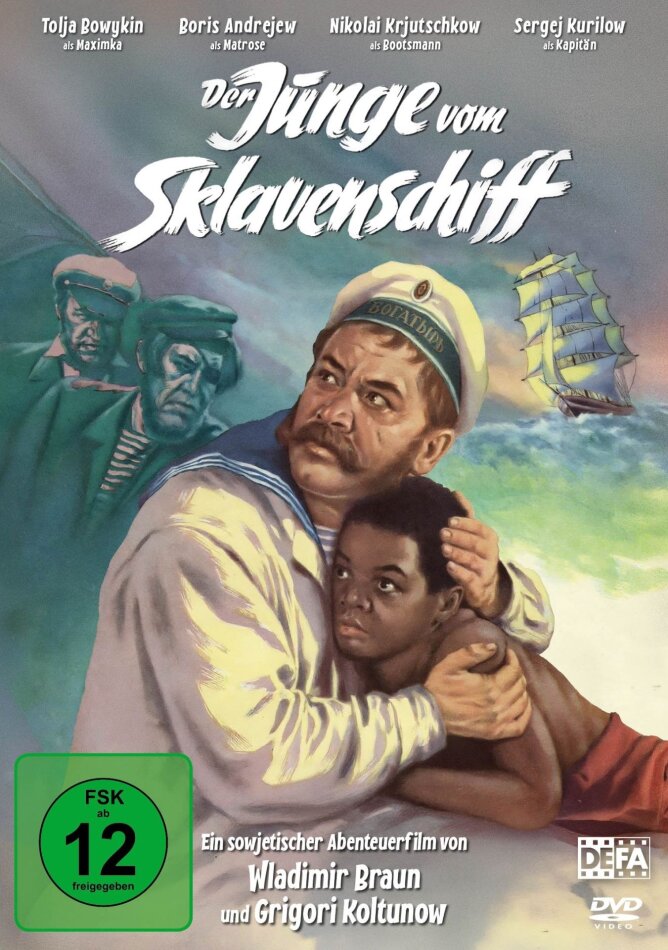 Der Junge vom Sklavenschiff (1952)
