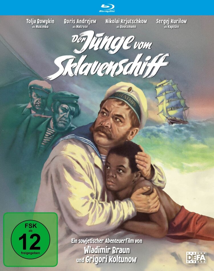 Der Junge vom Sklavenschiff (1952)