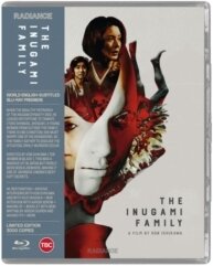 The Inugami Family (1976) Limited Edition