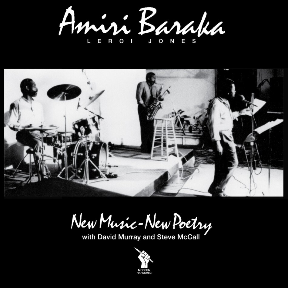 Amiri Baraka - New Music - New Poetry LP