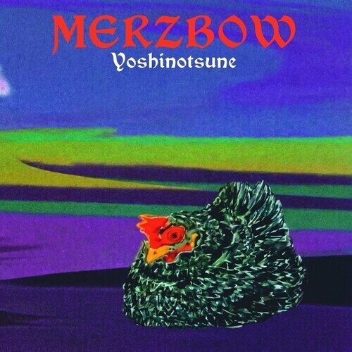Merzbow - Yoshinotsune LP