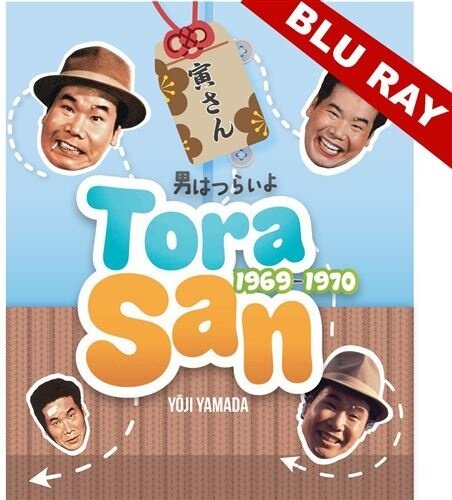 Tora-San - 1969-1970 Collector's Edition, 3 Blu-rays