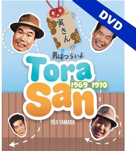 Tora-San - 1969-1970 Collector's Edition, 5 DVD