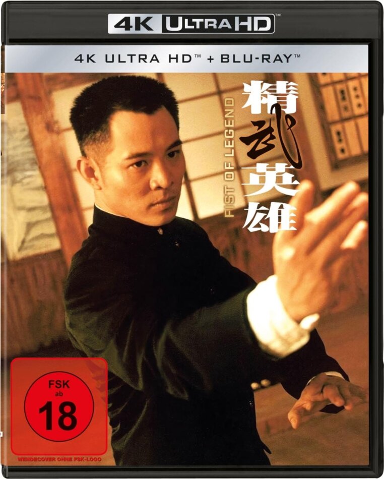Fist of Legend (1994) 4K Ultra HD + Blu-ray