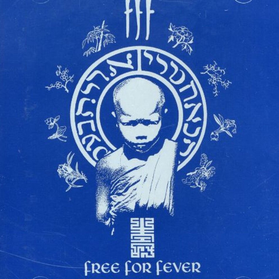 FFF - Free For Fever 2026 Reissue, Music On Vinyl, Colored, 2 LPs