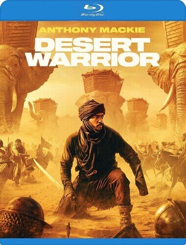 Desert Warrior (2025)