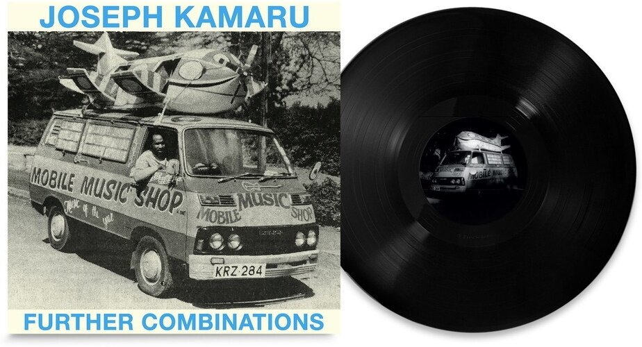 Kamaru Joseph - Further Combinations LP