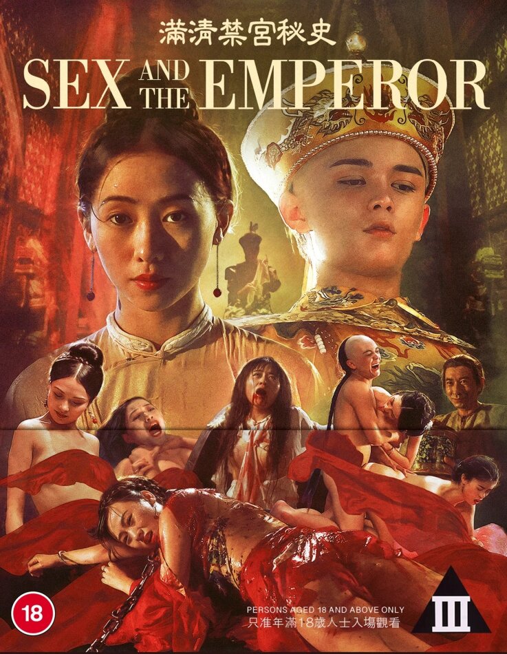 Sex and the Emperor (1994)