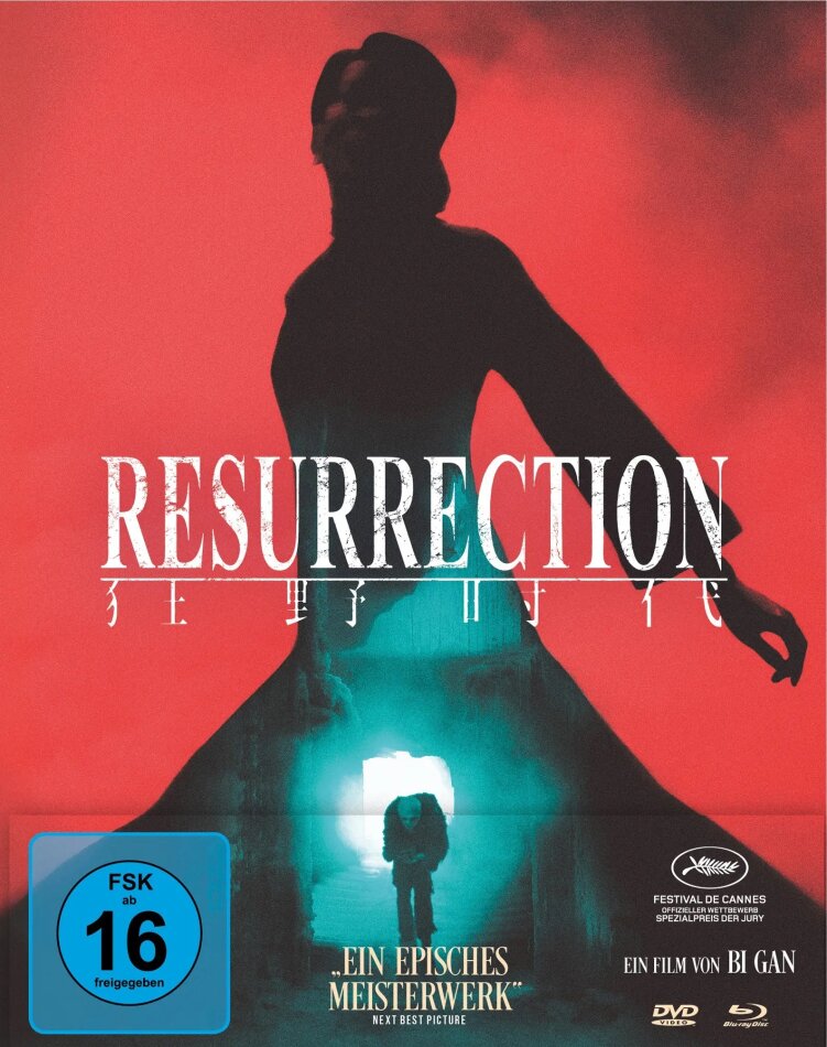 Resurrection (2025) Limited Edition, Mediabook, Blu-ray + DVD