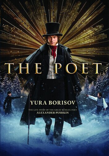 The Poet (2025)