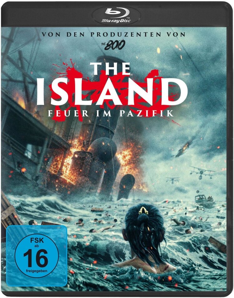 The Island - Feuer im Pazifik (2025)