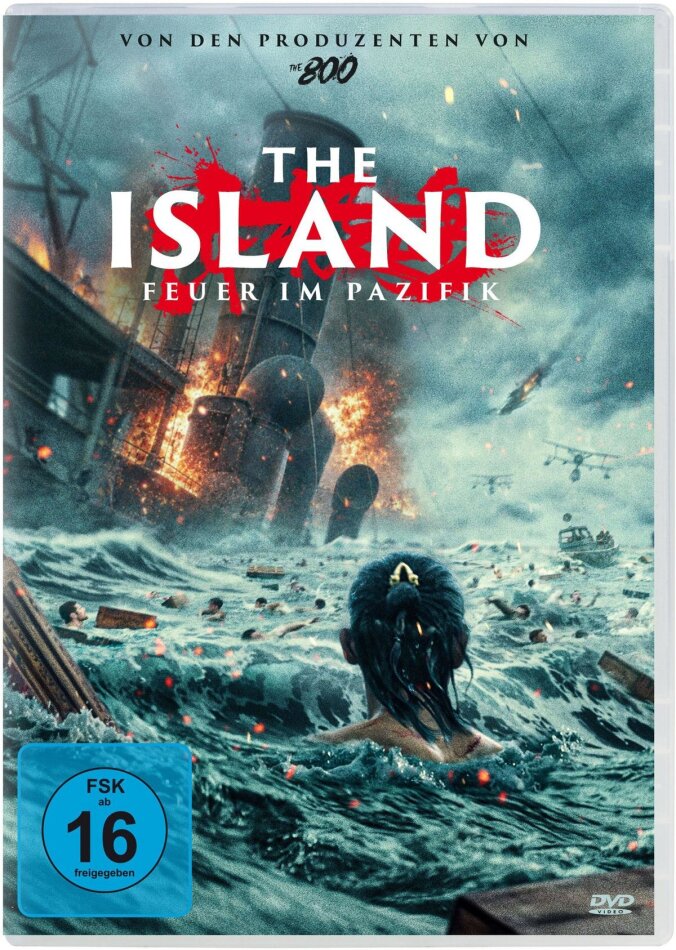 The Island - Feuer im Pazifik (2025)