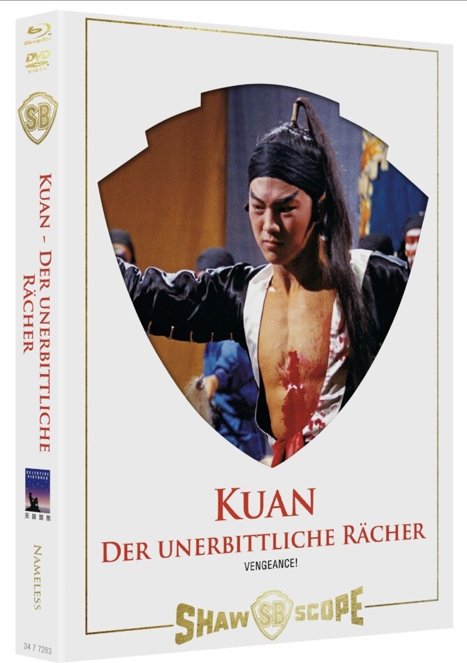 Kuan - Der unerbittliche Rächer (1970) Cover B, Shaw Brothers, Limited Edition, Mediabook, Blu-ray + DVD