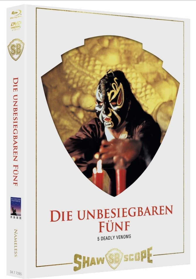 Die unbesiegbaren Fünf (1978) Cover B, Shaw Brothers, Limited Edition, Mediabook, Blu-ray + DVD
