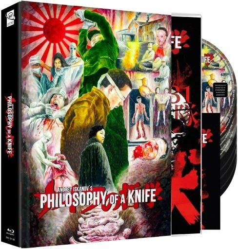 Philosophy of a Knife (2008) Cover 2, Complete Soundtrack Edition, Schuber, Limited Edition, Uncut, Blu-ray + 3 DVDs + 4 CDs