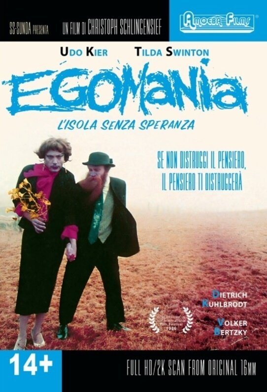 Egomania (1986)