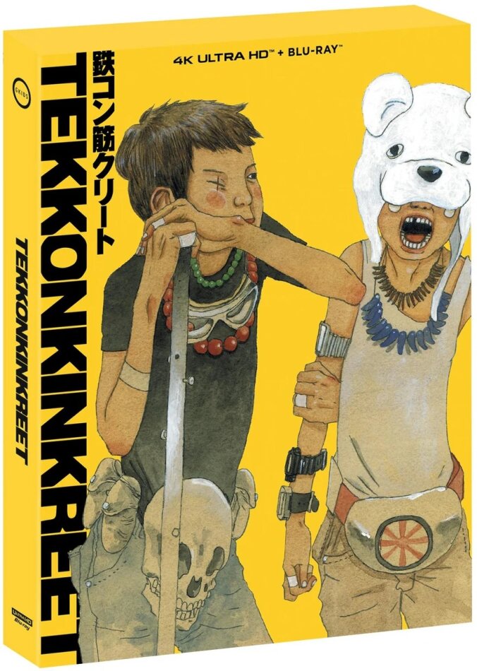 Tekkonkinkreet (2006) 4K Ultra HD + Blu-ray