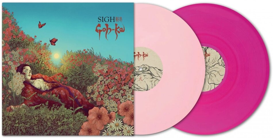 Sigh - Goh-Ka Colored, 2 LPs