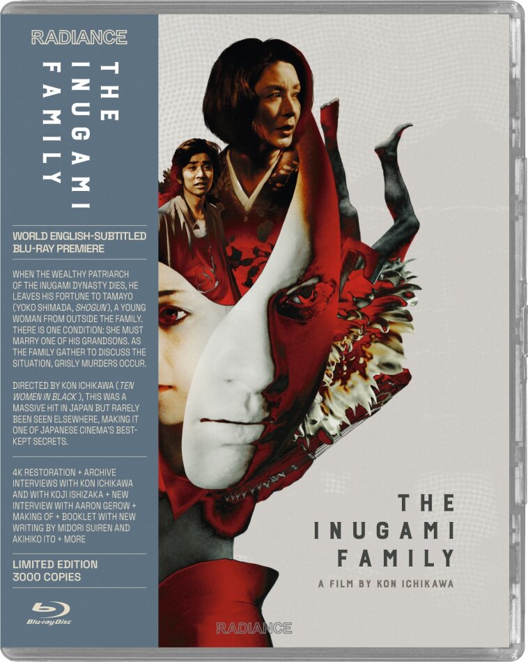 The Inugami Family (1976) Edizione Limitata, Edizione Restaurata