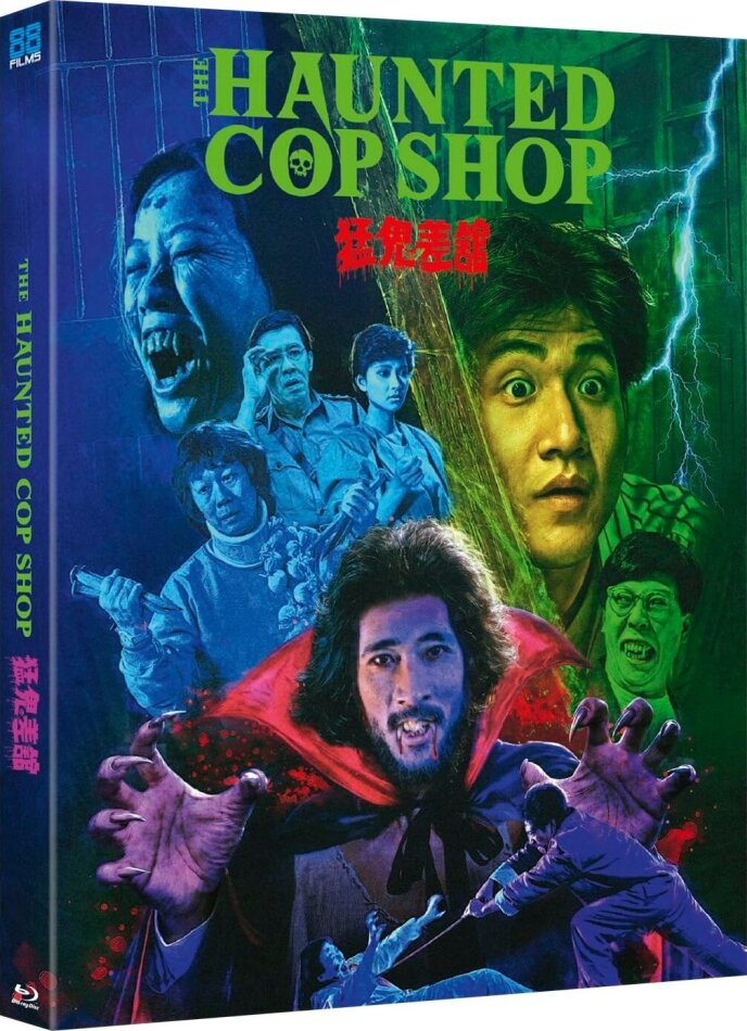 The Haunted Cop Shop (1987) Restored