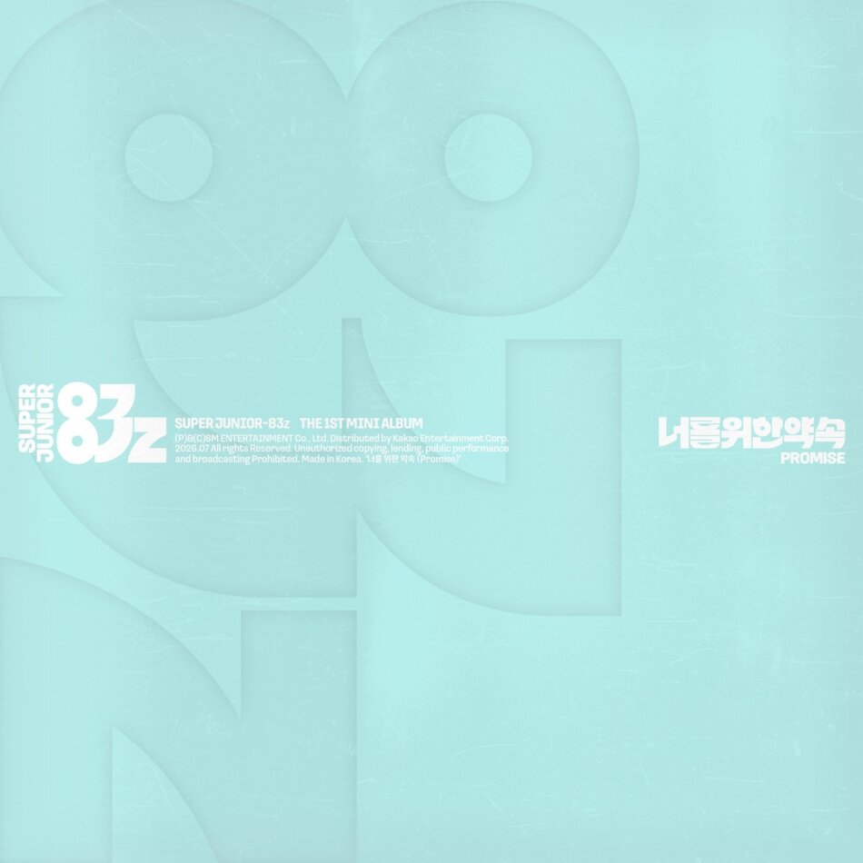 Super Junior (K-Pop) - Promise Poster Version