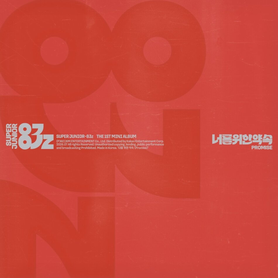 Super Junior (K-Pop) - Promise Photobook Version