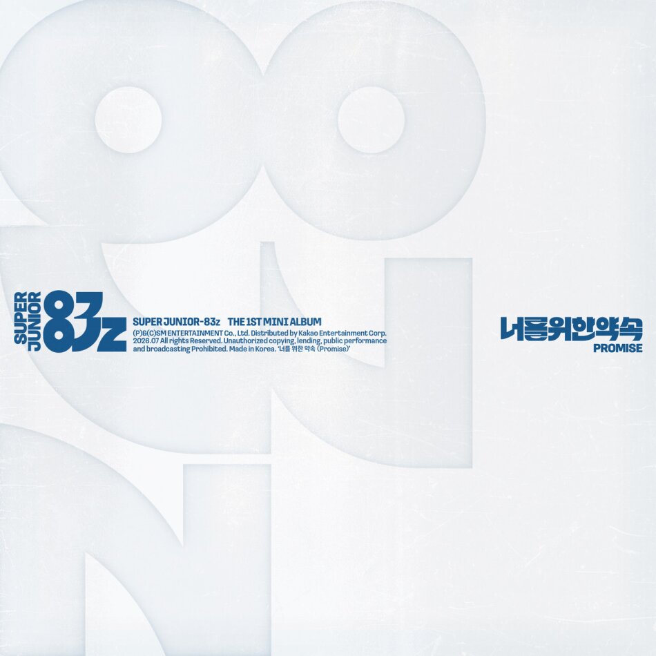 Super Junior (K-Pop) - Promise