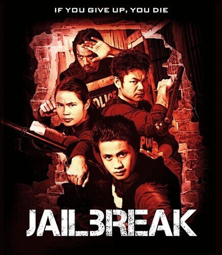 Jailbreak (2017)