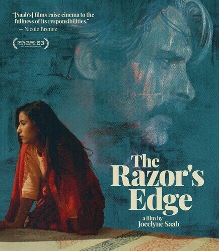 The Razor's Edge (1985)
