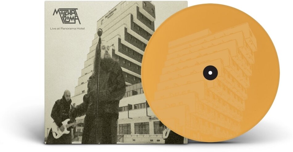 Molchat Doma - Live At Panorama Hotel Goldenrod Vinyl, 12" Maxi